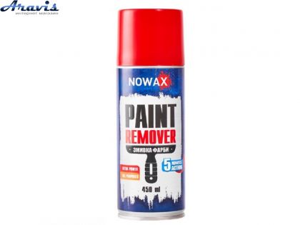 Смывка старой краски 450мл Nowax NX45900 Paint Remover