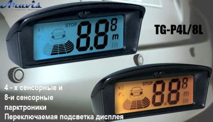 Парктроник датчик парковки 20мм серый Tiger TG-P4 LCD