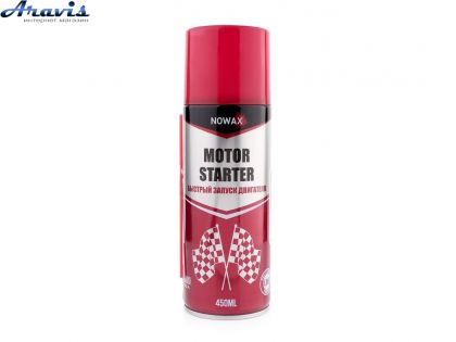 Ефір швидкий старт 450ml Nowax NX45110 Motor Starter