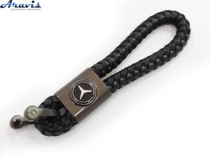 Брелок для ключів плетений Mercedes
