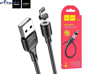 Кабель USB для iPhone Hoco X52 Sereno magnetic 1 м 2,4 А Black магнітний