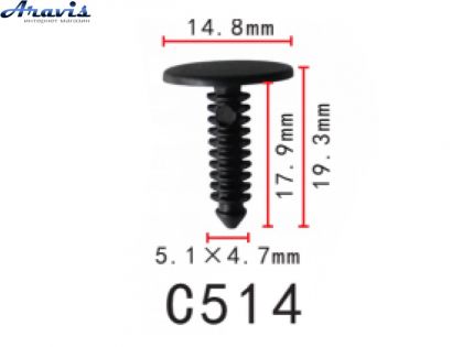 Клипсы C0514 обшивки Салона Buick General Motors Chevrolet Daewoo Ford Opel 20514862 100шт