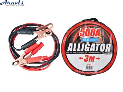 Пускові дроти Alligator BC65 500А 3м cумка
