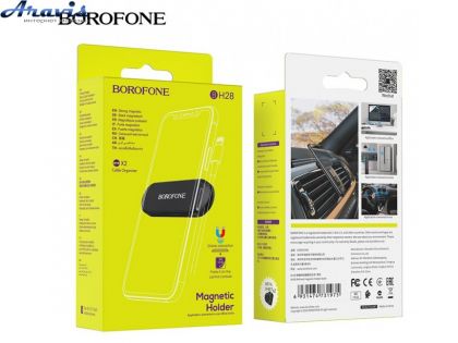 Тримач для телефону магнітний Borofone BH28 пластик+силікон Black