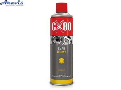 Литиевая смазка CX-80/L500ml