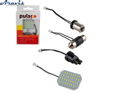Лампочка світлодіодна PULSO/софітна-матриця/LED/36 SMD-3014/9-36v/500Lm (LP-64051)