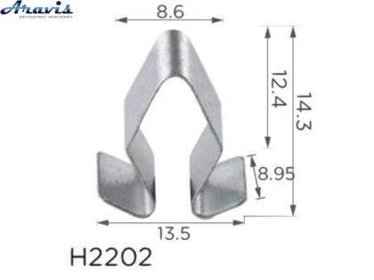 Скоба H2202 В=14.3 Д=13.5 Ш=9 Volkswagen Audi Skoda Seat 4A0-867-276,4A0867276 100шт