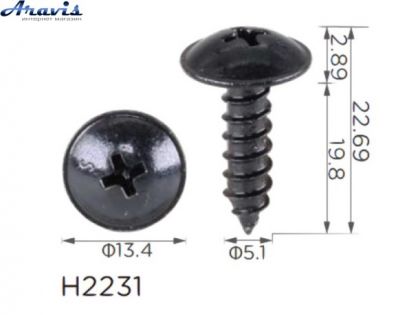 Саморез H2231 универсальный 100шт