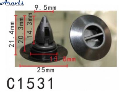 Клипсы C1531 Молдинга Порогов BMW Mini Volkswagen 51777171003,10765 100шт