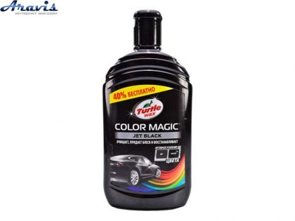 Поліроль кузова крем 500ml Чорний Turtle Wax Color Magic приховує подряпку посилює колір 52708