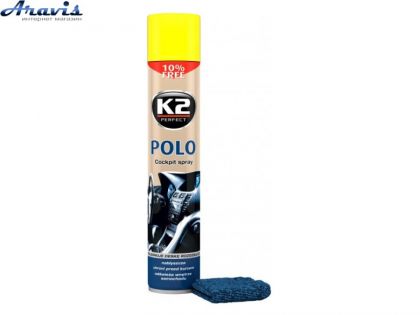 Полироль торпеды спрей 750ml K2 Polo Lemon Лимон K4071