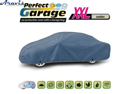 Тент на машину Седан 535х136х148 см XXL Kegel Perfect Garage Sedan 5-4647-249-4030