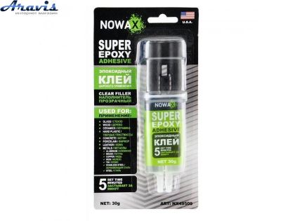 Клей эпоксидный 30g прозрачный Super Epoxy Nowax NX49509