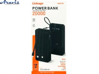 Портативний акумулятор Power Bank 20000 mAh LINKAGE LKP-25