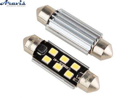 Лампочка світлодіодна софітна Pulso LP-41C5W C5W 41мм Canbus 9SMD-2835 12v 2.9W 315lm біла