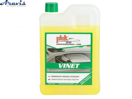 Очищувач пластику та вінілу ATAS/VINET 10 kg VINET