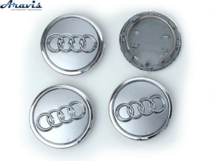 Ковпачки на диски Audi сірі об'ємні з кільцем 69/57мм заглушки на литі диски