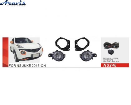 Протитуманні фари Nissan Juke 2015-NS-246 H11-12V55W з проводкою