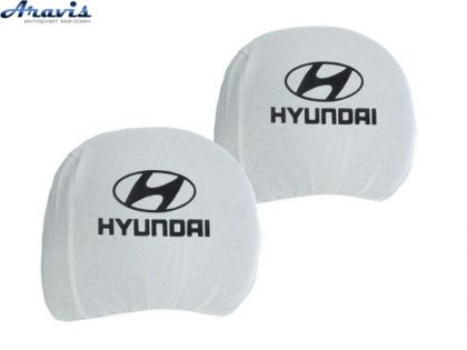 Чехол подголовников Hyundai белый черный логотип