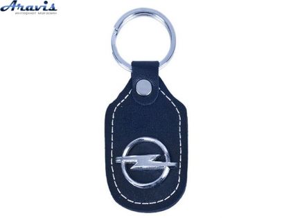 Брелок для ключів шкіряний простий Opel