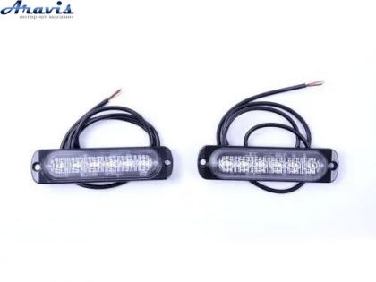 Стробоскоп светодиодный 6LED доза I-BS-6LED-W