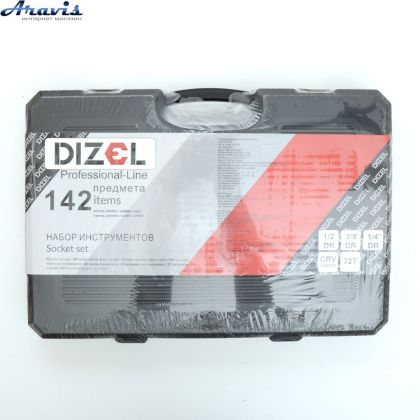 Набор инструмента 142 предмета DIZEL DZ-142 1/2-3/8-1/4" (Е+ свеч+ удл+ трещ+ ворот+ кард+ биты+ инстр)