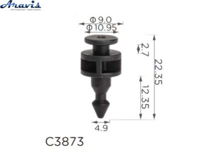 Кліпси C3873 Кріплення заднього ліхтаря Volkswagen Mercedes 2E0945230,A0008208164 100шт