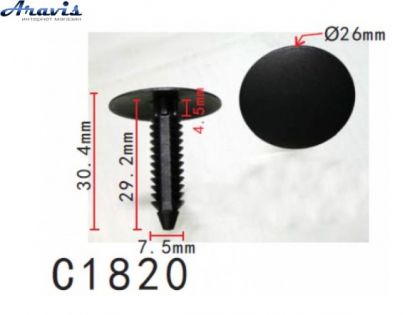 Кліпси C1820 обшивки Капоту Салону крила Volkswagen Skoda Seat Audi Renault Jeep Ford Chrysler 100шт