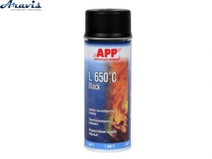 Фарба аерозольна чорна APP L650*C Black Spray 210431 400мл