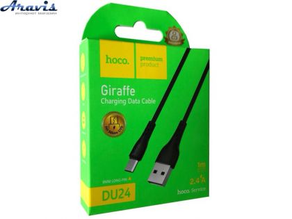 Кабель USB-Micro USB Hoco DU24 Giraffe Charging 2.4A 1m pin 8mm Long Black