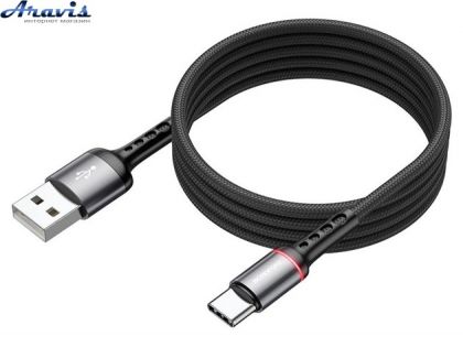 Кабель USB/Type C Borofone BU33 1.2m 3А чорний з індикатором