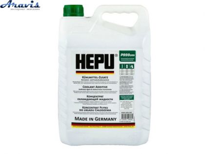 Антифриз Концентрат -80 5kg Зелений HEPU G11 P999-GRN
