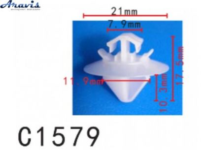 Клипсы C1579 Крепление Молдингов двери Peugeot Citroen Fiat Mercedes 9408565488,85654 100шт