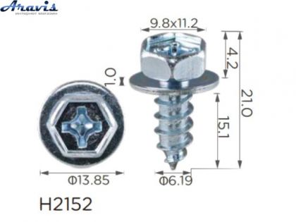 Саморез H2152 с шайбой Toyota Scion 90159-60303,9015960303,18891 100шт