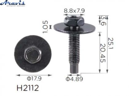 Винт H2112 с шайбой универсальный M5 19852 100шт