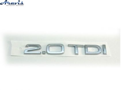 Эмблема надпись 2.0 TDI Audi A4/A5/A6 2009- скотч 143х21мм 8P0853743G2ZZ