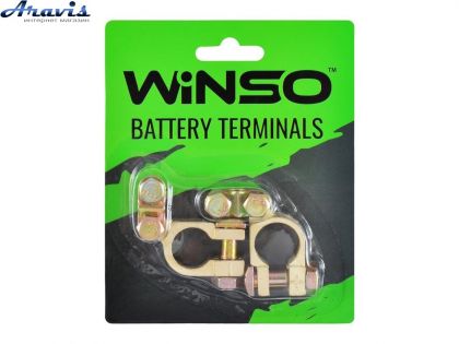 Клеми акумуляторні цинк + мідне покриття Winso 146300 вага 100гр 2шт
