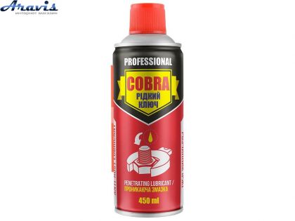 Масло многоцелевое спрей 450ml Cobra Жидкий ключ-Nowax NX45300