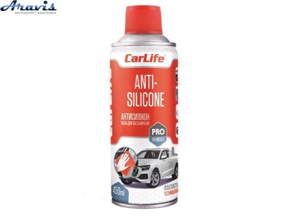 Антисиликон 450ml Carlife CF458 для обезжиривания