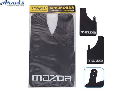 Бризковики Sport Master XL 230*375 Mazda черный 90333