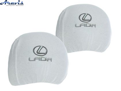 Чехол подголовников Lada-Lexus белый цветной логотип