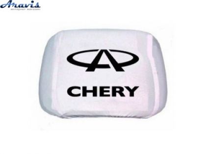 Чехол подголовников Chery белый-черный логотип