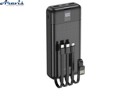 Портативный аккумулятор Power Bank 20000 mAh Borofone BJ20A Black