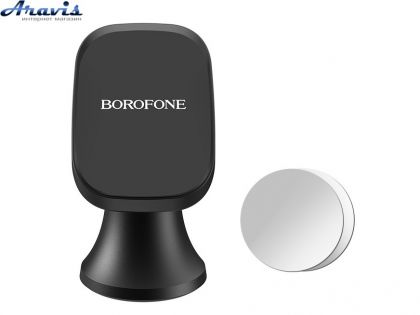 Держатель для телефона магнитный Borofone BH22 металл на ножке Black