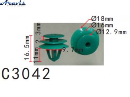 Клипсы C3042 обшивки двери Салон Багажник Hyundai Kia 823152W000,82315-2W000,15453 100шт