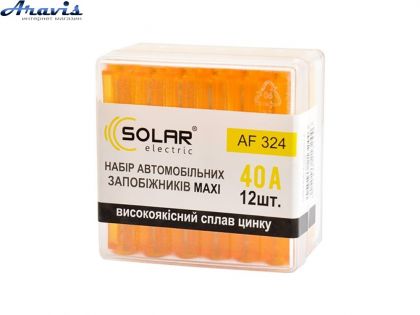 Флажковые предохранители MAXI 40А Solar AF-324 12шт