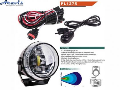 Додаткові світлодіодні фари LED PL-1275 LED-ZES 12V-9W-900LM D=70mm з проводкою