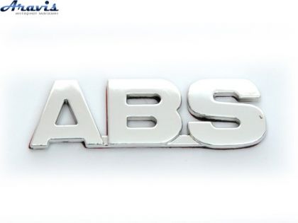 Емблема напис ABS скотч 94х28мм LOGO ABS
