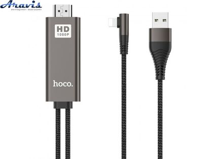 Перехідник Hoco UA14 Lightning to HDMI чорний