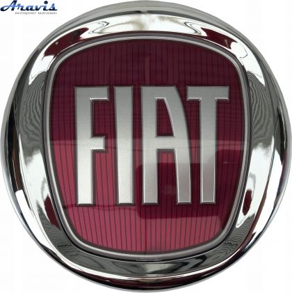 Эмблема Fiat Doblo Ducato передняя 3 направляющие D120мм
